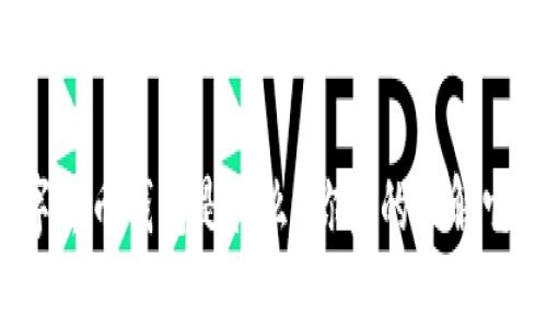 数字货币钱包是什么？你真的了解它吗？