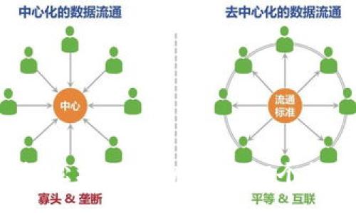 :
  电脑用户如何轻松操作tpWallet？7个技巧让你游刃有余！