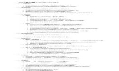 如何获取以太坊的冷钱包