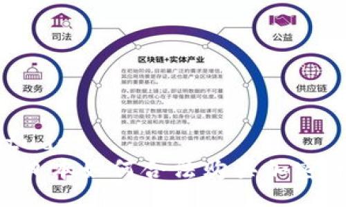 latitude   
    日本如何合法购买加密货币？