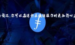 tpWallet是一款旨在方便用户