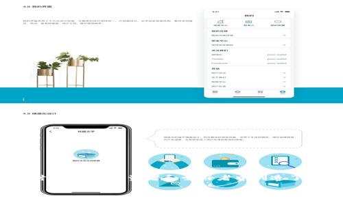 布偶虚拟币是一个近年来逐渐引起大众关注的话题。这种新兴的虚拟货币不仅在技术上引发了许多讨论，也在投资者和爱好者中创造了新的机会。如果你最近在想，“布偶虚拟币到底是什么？值得投资吗？”那你一定要仔细阅读下面的内容。

布偶虚拟币是什么？投资者需要了解的关键点