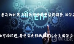 EGK虚拟币是近年来在数字