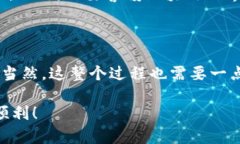   如何查看他人钱包中的Token详情？ /  guanjianci 区