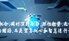 mbm虚拟币，作为数字货币市场中的一个新兴名称