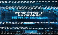 |\|USDT钱包余额真实图片：