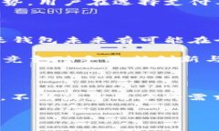 沃钱包是中国大陆地区一