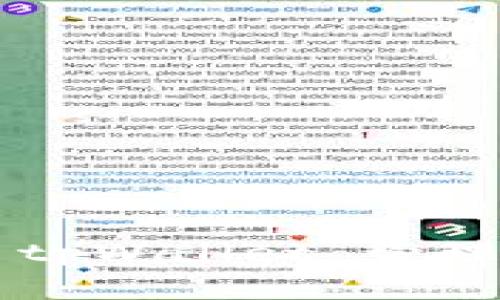 为什么选择 tpWallet 管理您的狗狗币？