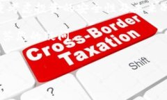 tpWallet 是一款非常受欢迎