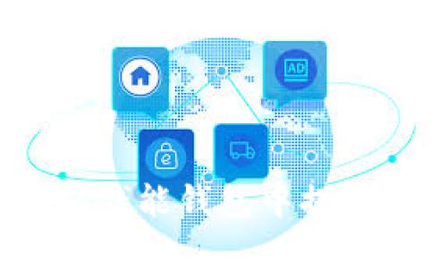 如何从钱能钱包中提取现金？