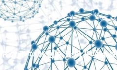 如何获取TP钱包邀请码并安