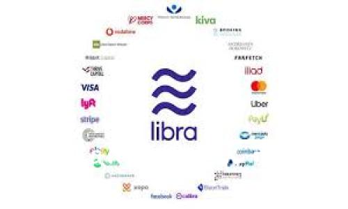 : 如何使用tpWallet同步火币账户：详细指南