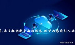 Tokenim和tpWallet是否通用的