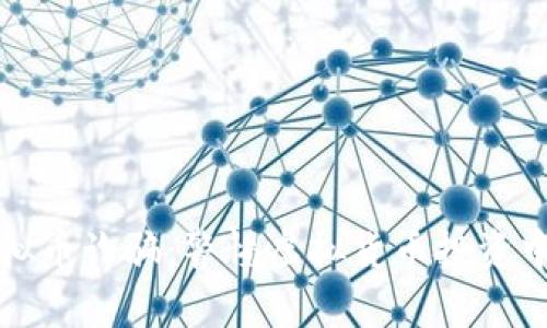 济南虚拟币诈骗：警惕虚拟货币投资中的骗局