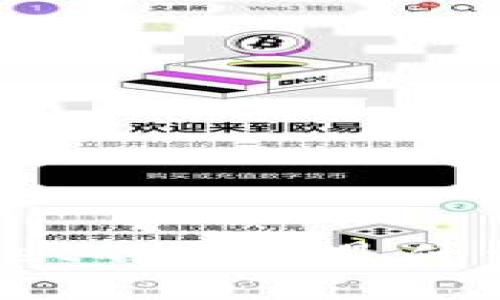 tpWallet的AO级是什么意思？