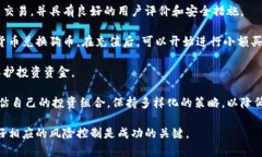 虚拟狗币是什么币狗币（