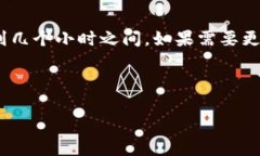   tpWallet币安链怎么提现：