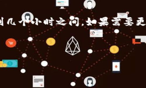   tpWallet币安链怎么提现：全面指南和操作技巧 / 

 guanjianci tpWallet, 币安链, 提现, 加密货币, 钱包管理 /guanjianci 

随着加密货币和区块链技术的发展，越来越多的人开始使用各种类型的钱包来管理他们的数字资产。tpWallet作为一种流行的数字钱包，提供了对多种币种的支持，其中包含了强大的币安链功能。许多用户在使用tpWallet进行操作时，常常会问：“如何将我的资产提现？”本文将为你提供一个全面的指南，帮助你轻松了解在tpWallet中如何进行提现操作。我们将详细介绍提现的步骤，注意事项以及可能面临的问题和解决方案。

一、什么是tpWallet？

tpWallet是一种支持多种加密货币的自助式钱包，用户可以在其中安全地存储、管理和转账他们的数字资产。它不仅支持主流的加密货币，如比特币（BTC）、以太坊（ETH）等，还包括币安链（Binance Chain）上的各种代币。与其他钱包不同的是，tpWallet强调用户的私密性和安全性，采用了一系列先进的安全技术来保护用户的资产。

用户只需下载并安装tpWallet应用，创建一个钱包地址，即可开始管理他们的数字财富。而且，该钱包提供了简洁的用户界面，让即便是初学者也能轻松上手。随着用户日常交易的增加，提现需求也逐渐上升，因此了解如何在tpWallet上进行提现是非常重要的。

二、在tpWallet中提现的步骤

提现操作包括将你在tpWallet中的数字资产转移到交易所或其他钱包，以便于资产的进一步管理或变现。以下是提现的具体步骤：

h41. 打开tpWallet/h4

首先，确保你已经下载并安装了tpWallet应用，并成功创建了钱包。在手机上打开应用，输入你的密码进行登录。

h42. 选择要提现的资产/h4

登录后，你会看到你的数字资产列表。选择你希望提现的币种，例如币安链上的BEP-20代币，点击进入该资产的详细信息页面。

h43. 点击“提现”按钮/h4

在资产详情页，通常会有一个“提现”或“转账”的按钮，点击它。此时，系统可能会要求你确认该操作，确保你理解提现过程中的一些关键点，例如提现费用和网络确认时间。

h44. 输入提现地址/h4

系统会要求你输入提现地址，即你希望将资产转入的目标地址。如果你是在交易所进行提现，请登录到相应的交易所并获取你的充值地址。请务必仔细核对地址的正确性，以免造成资产损失。

h45. 确认提现金额/h4

在输入完成提现地址后，输入你希望提取的金额。注意某些钱包可能会有最低提现金额，以及提现过程中产生的手续费。在确认所有信息无误后，点击“确认”或“提交”按钮。

h46. 完成提现操作/h4

提现请求提交之后，系统会处理该请求。提现的时间可能会因网络情况而有所不同，一般在几分钟到几个小时之间。如有必要，可以在交易记录中查看提现状态。

三、提现过程中需注意的问题

虽然提现看似简单，但在过程中可能出现一些常见问题，用户需要保持警惕。

h41. 提现地址错误/h4

提现过程中最常见的错误就是输入了错误的提现地址。由于加密货币的转账是不可逆的，错误的地址有可能导致资产永久丢失。因此，建议用户在输入地址时仔细核对，最好使用复制粘贴功能，并在粘贴后再次检查地址的正确性。

h42. 网络拥堵导致的延迟/h4

在某些情况下，尤其是在市场波动性较大的时候，网络可能会出现拥堵，导致提现请求的确认时间延长。这时用户可在Wallet界面检查交易状态，耐心等待其完成。如果长时间未处理，可考虑联系钱包的客服支持，但通常不建议频繁查询，以免引起更大的延迟。

h43. 手续费问题/h4

提现时总会产生一定的手续费用。用户在提现之前需了解费用的多少以及它是如何计算的。不少时候，用户可能因为提现金额过小而导致手续费超过提现金额，因此在选择提现金额时务必要考虑到手续费问题。

h44. 钱包余额不足/h4

为了成功完成提现操作，用户需要确保钱包中的余额足够支付所选提现金额及相应手续费。如果余额不足，将无法完成提现请求。所以，在进行提现操作前，建议先确认钱包余额。

h45. 账户安全问题/h4

最后，用户的账户安全也是非常重要的。在进行提现操作之前，务必确保自己的设备安全，避免在公共网络下进行操作，防止个人信息被窃取。同时，强烈推荐用户启用双重认证功能，以提高账户的安全性。

四、常见问题解答

在进行提现操作时，用户可能会碰到不同的问题。以下是一些常见问题及其解答：

h41. 如果提现失败，我该怎么办？/h4

tpWallet提现请求若出现失败，确保首先核对是否是由于提现地址错误或余额不足引起的。如果是网络原因导致，则需要耐心等待，通常提现的状态可以在交易记录中查看。如果发现提现失败而地址准确，建议及时联系钱包的客服获取支持，了解具体的失败原因，并按照指引重新发起请求。

h42. 怎样查看提现记录？/h4

用户可以在tpWallet的交易记录页面查看所有的交易记录，包括提现和转账。每一笔交易都应有相应的时间戳、交易哈希（TXID）、接收地址以及状态。通过查看这些记录，用户能够清晰了解自己过往的提现情况和当前状态。如果需要深入的交易确认信息，用户还可以利用哈希值在币安链区块浏览器中查询。

h43. 提现到交易所时注意哪些事项？/h4

提现到交易所时，用户需要特别注意接收地址的正确性，确保是所需的充值地址。此外，不同的交易所可能对不同的币种有不同的要求，如某些交易所可能对代币提现有限制。用户在进行提现操作前，建议先在交易所官网查看相关规则，以及对提现金额和收费政策的了解，以避免不必要的麻烦。

h44. 如何确保我的tpWallet账户安全？/h4

为了确保账户安全，用户应遵循以下建议：首先，尽量使用复杂的密码，并定期更换。其次，开启双重验证功能，以确保即使密码泄露也无需担心资产安全。另外，用户应定期备份自己的助记词，将其保存在安全的位置，避免因设备丢失造成的资产损失。最后，避免在不安全的公共网络中使用钱包，以减少被攻击的风险。

h45. 提现后资金到账需要多长时间？/h4

提现后资金到账的时间与多种因素有关，主要包括网络繁忙程度、所选择的区块确认数量以及所提现到的目标地址。一般而言，从tpWallet发起提现后，交易在区块链网络中的确认时间一般在几分钟到几个小时之间。如果需要更快的到账速度，用户可以选择付出更高的手续费以加快交易确认。此外，尤其是在市场波动当前的情况下，可能会导致网络延迟，请耐心等待。

最后，提现成功后，请务必再次检查目标地址，确认资金是否安全到账。这些细节对于确保你的数字资产安全至关重要。

总结而言，在tpWallet上提现操作是相对简单的，但仍需用户保持警惕，以避免在操作中出现错误。希望本文提供的信息能帮助你更好地掌握提现的流程，安全顺利地管理你的加密资产。