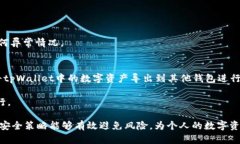 每日指南：如何下载和使