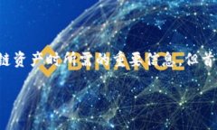 tpWallet的USDT合约地址是用