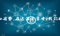 小狐钱包和tpWallet都是备受