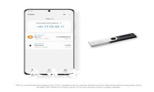  虚拟货币人参币：投资机会与风险分析