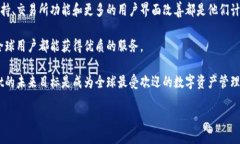 xiangqingtpWallet最新公告是一