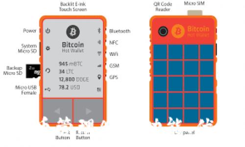   
全面解析虚拟币管理APP：功能、优势与使用指南