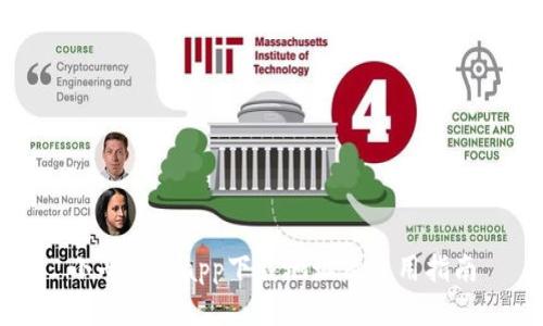 小七钱包app下载地址及使用指南