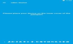 : 虚拟币发布文案：引爆市