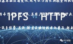   莱特币最新价格行情实时