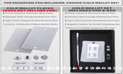 虚拟币被骗走能立案吗？解读虚拟货币诈骗的法