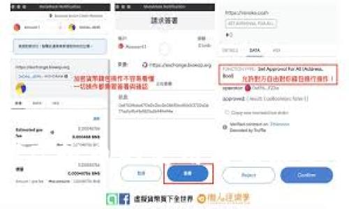 : 短信虚拟币的使用与发展趋势分析