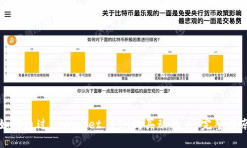 如何通过tpWallet ETH购买动物币：完整指南