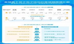 tpWallet质押币赎回指南：如