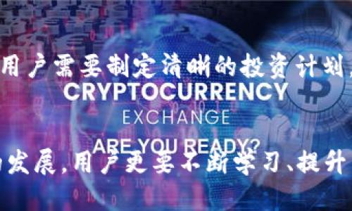 TP Wallet如何查询空投信息？
TP Wallet, 空投查询, 加密货币, 钱包使用, 加密资产/guanjianci

一、什么是TP Wallet？
TP Wallet是一款功能强大的加密货币钱包，支持多种主流的数字货币。用户不仅可以通过该钱包进行交易、存储和管理加密资产，还能参与到各种区块链活动中如空投、质押等。TP Wallet以其出色的安全性和用户体验，成为越来越多加密货币爱好者的首选钱包之一。

二、空投的概念
空投，顾名思义，就是将加密货币或其代币免费分发给用户的行为。这种方式多用于新项目上线或推广，以吸引用户的关注。用户通常只需完成一定的任务，如关注社交媒体、转发信息、填写表单等，就可以获得相应的代币。空投既能帮助新项目快速积累用户，也能让用户获得潜在的投资收益。

三、如何在TP Wallet查询空投信息？

								
                        </div>
					<!-- Share & comments area start -->
					<div class=