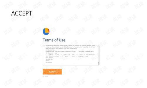 区块链钱包充值话费，这一主题在数字货币逐渐进入人们日常生活的今天，越来越受到关注。很多用户希望将手中的数字货币或代币充值到自己的手机话费中，以便更方便地使用。接下来，我们将详细介绍如何在区块链钱包中充值话费，同时解答相关用户可能提出的问题，以便帮助大家更好地理解这一过程。

 如何在区块链钱包充值话费：全面指南