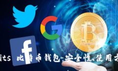 :  全面解析 Cubits 比特币钱