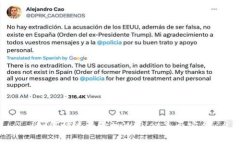  如何快速查验tpWallet是否安全