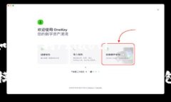 xiaotitpWallet如何盈利/xiaotitpWallet的盈利模式分析：