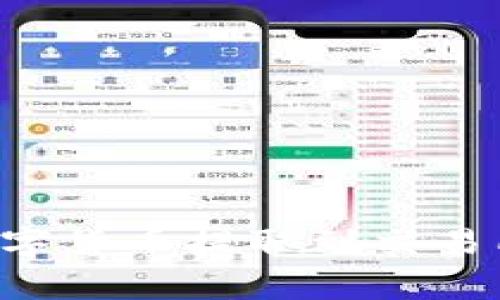 如何将tpWallet中的数字货币提取到交易所？详细步骤与注意事项