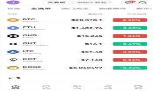 : 苹果手机如何下载tpWallet应用