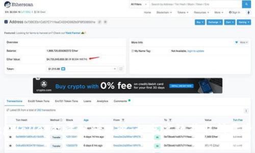 tpWallet能量租借攻略：如何高效获取所需资源