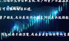 思考一个符合大众和的 