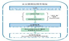   冷钱包能被查到吗？详细