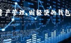   深入解析：欧易交易平台