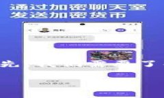 冷钱包可以解除多签的可