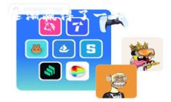 虚拟币Pig是近年来在数字