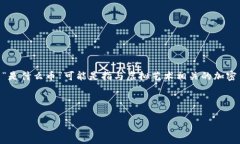 虚拟艺术通常指的是以数