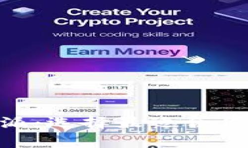 冷 Ledger vs 比特派：选择最适合你的加密资产安全方案